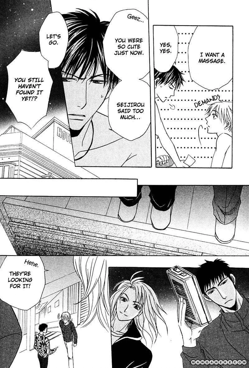 Hatsujoukei Drags Chapter 5 page 20 - 
