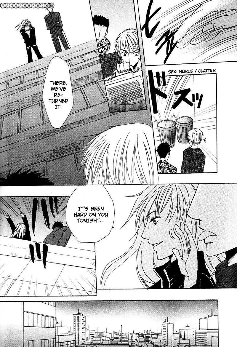 Hatsujoukei Drags Chapter 5 page 21 - 