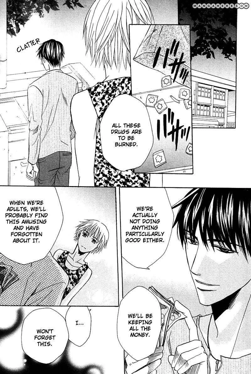 Hatsujoukei Drags Chapter 5 page 22 - 