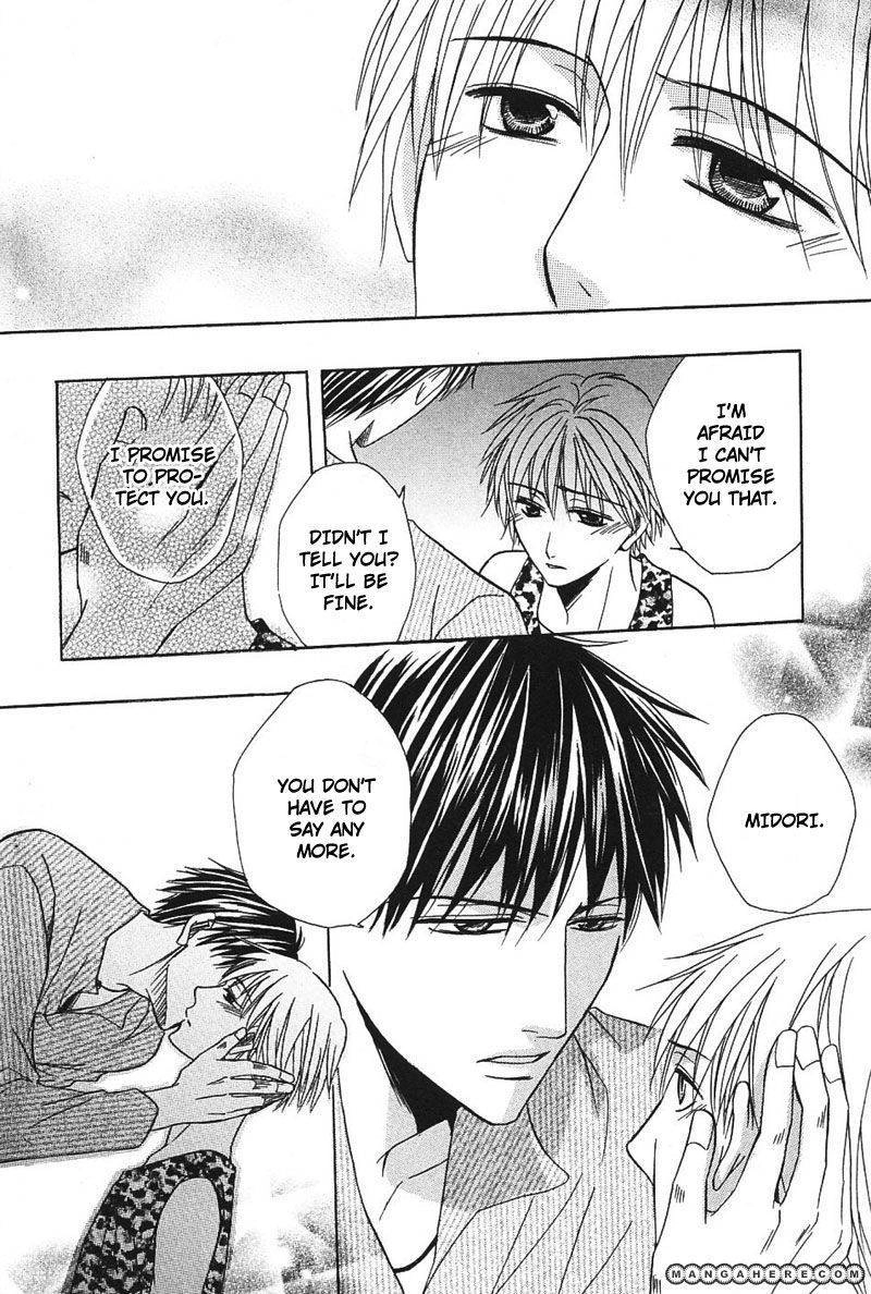 Hatsujoukei Drags Chapter 5 page 25 - 