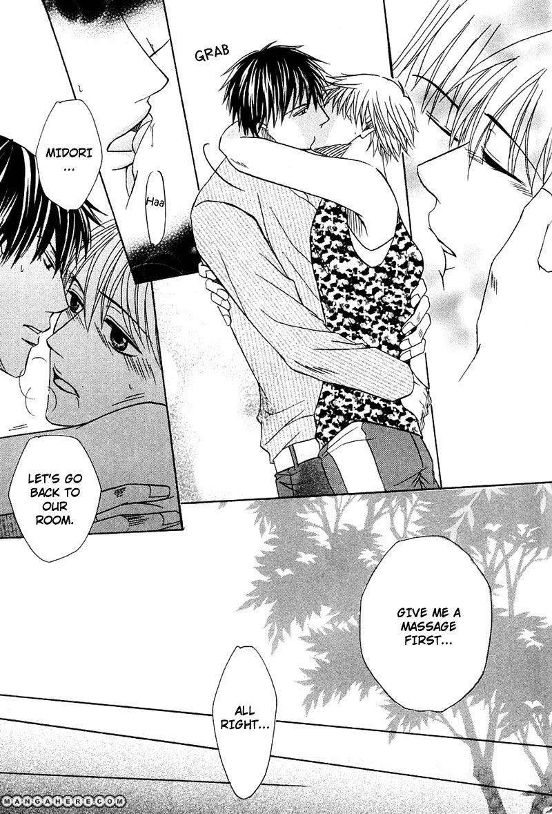 Hatsujoukei Drags Chapter 5 page 26 - 