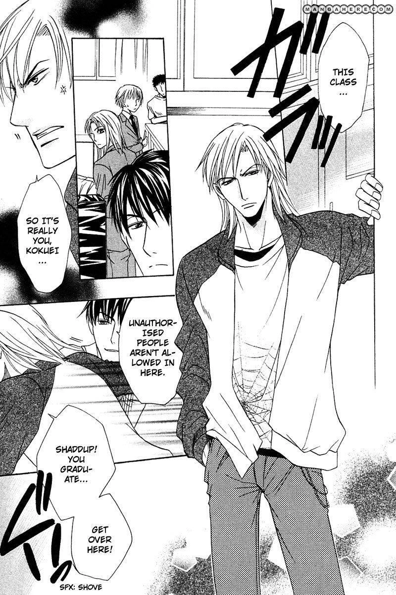 Hatsujoukei Drags Chapter 5 page 28 - 