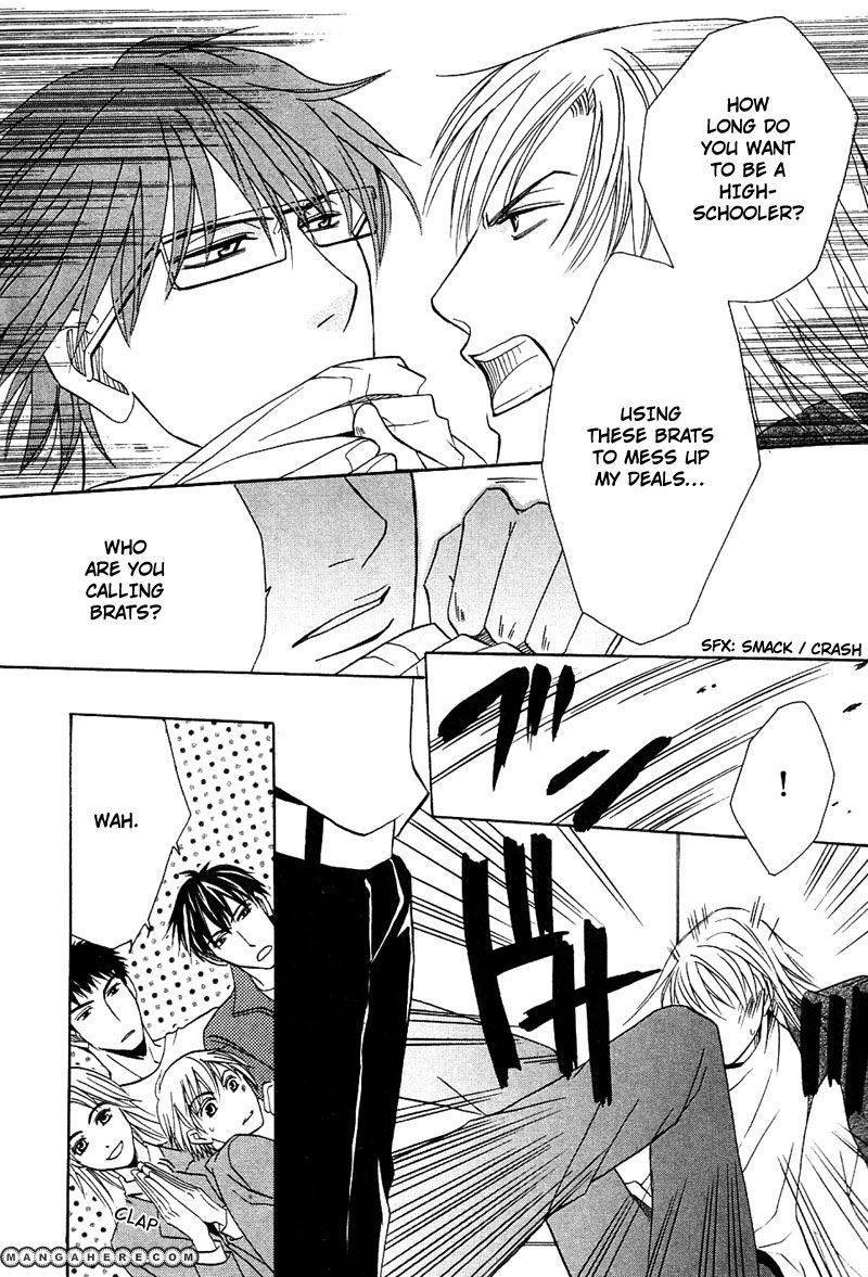 Hatsujoukei Drags Chapter 5 page 29 - 