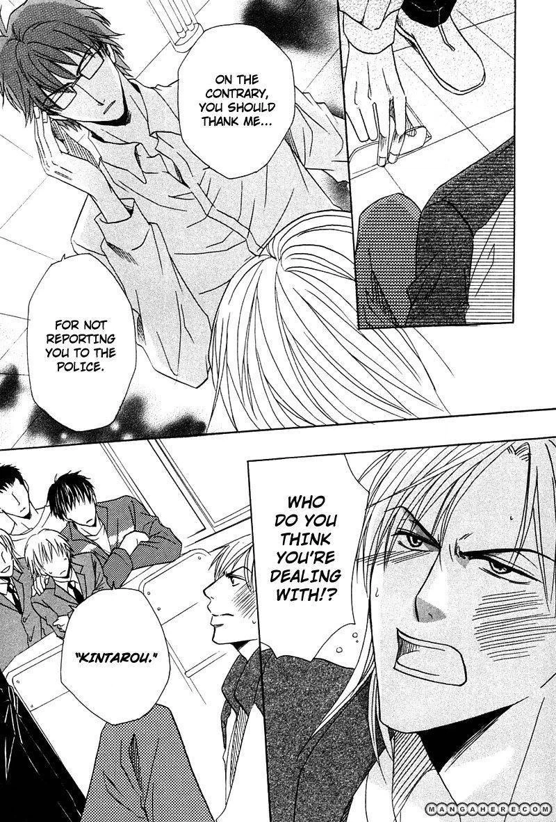 Hatsujoukei Drags Chapter 5 page 30 - 