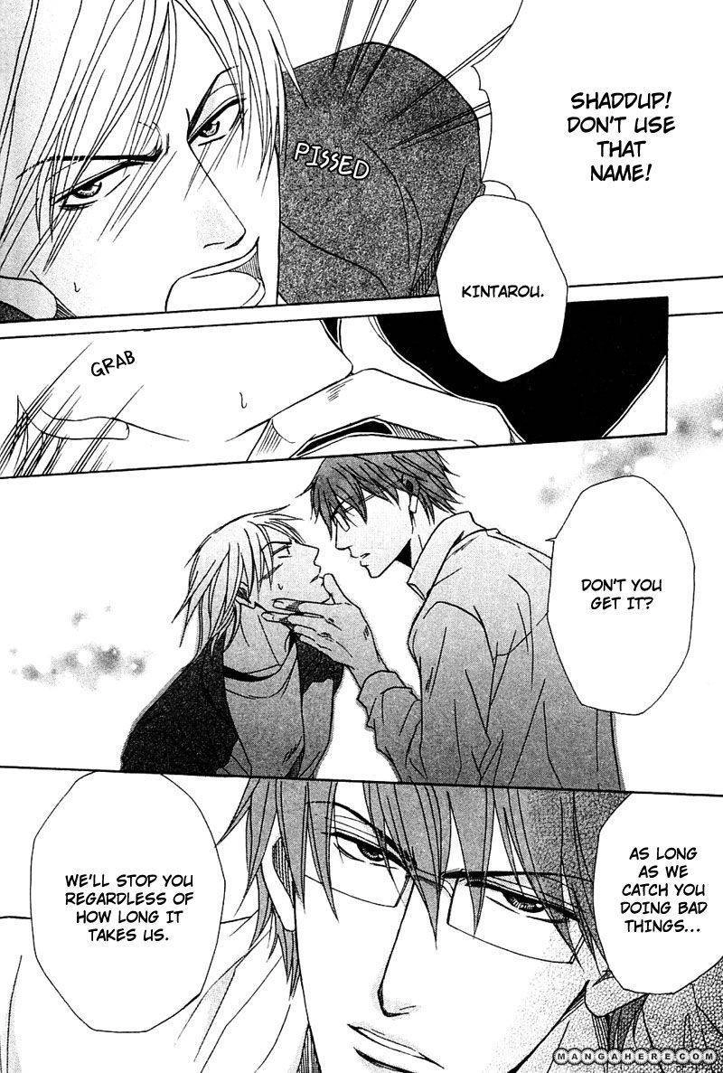 Hatsujoukei Drags Chapter 5 page 31 - 
