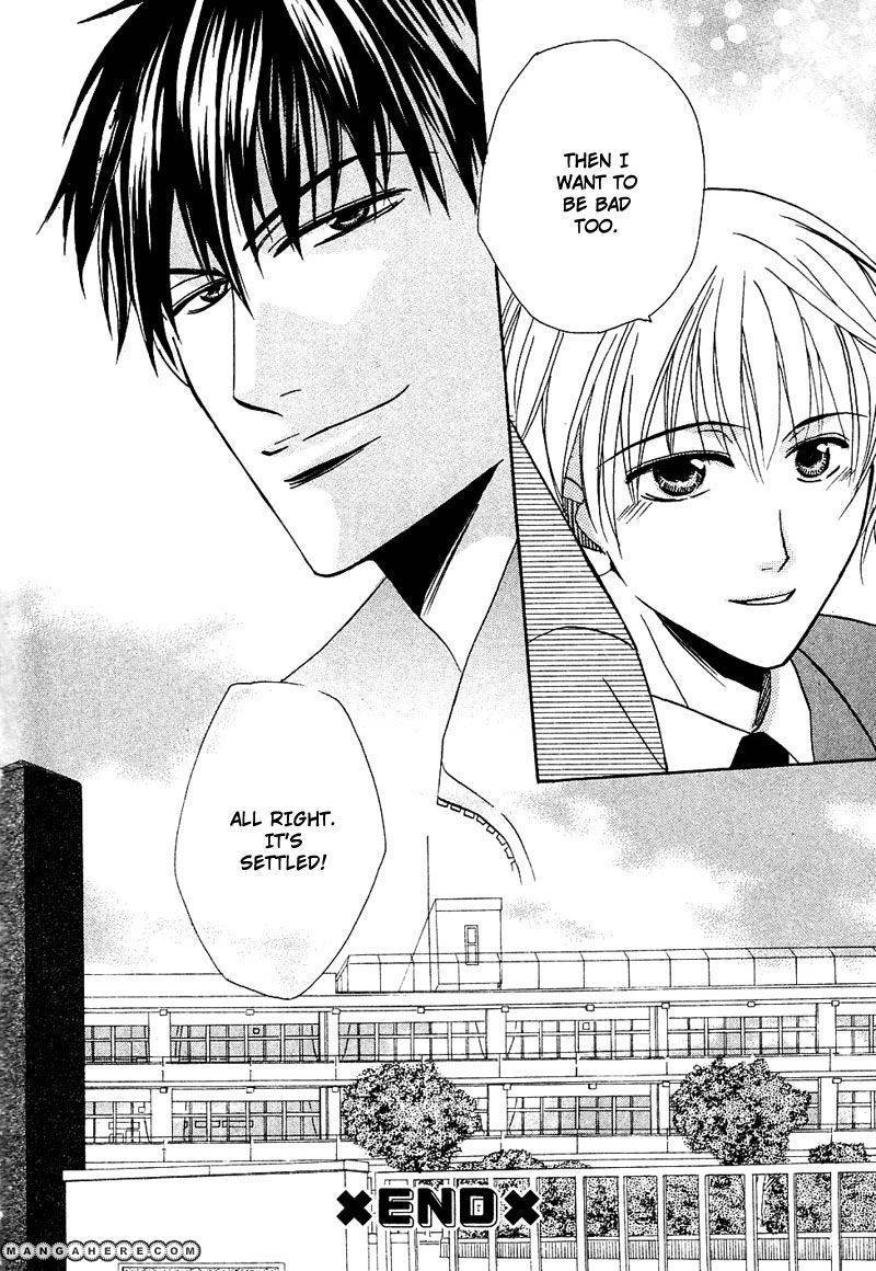 Hatsujoukei Drags Chapter 5 page 35 - 