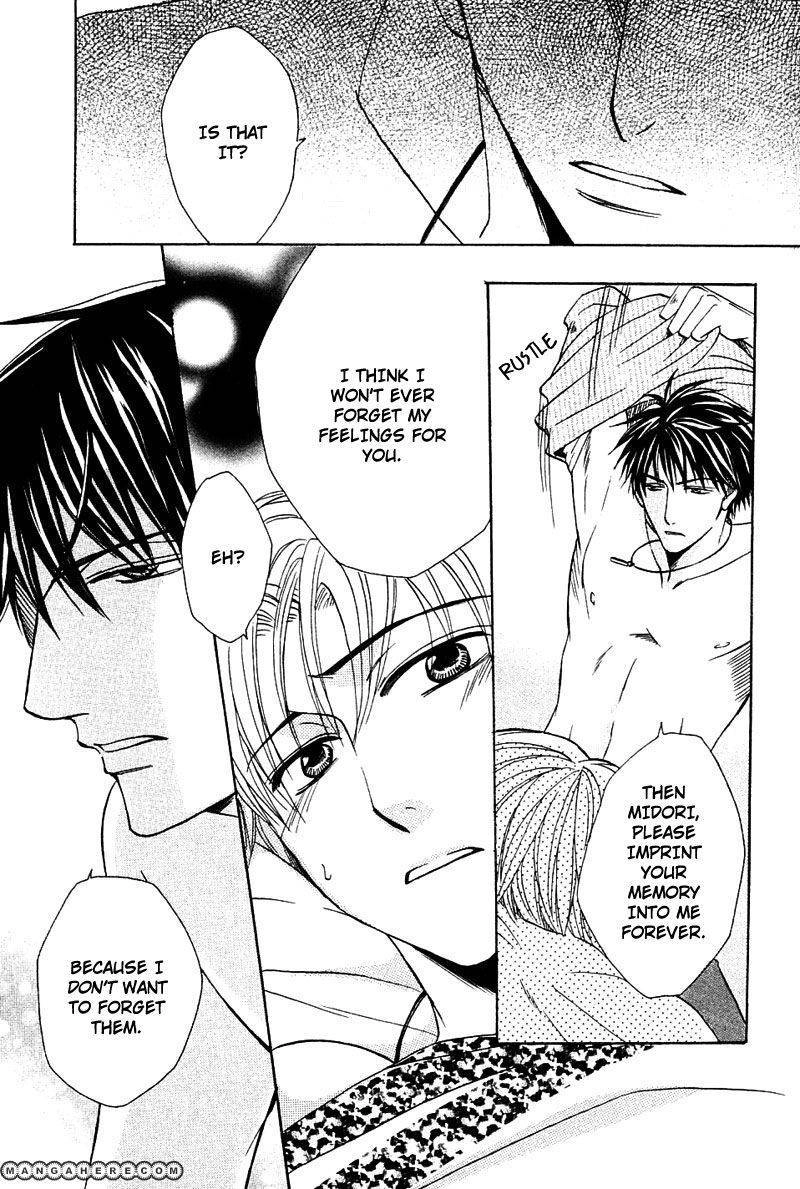 Hatsujoukei Drags Chapter 5 page 8 - 