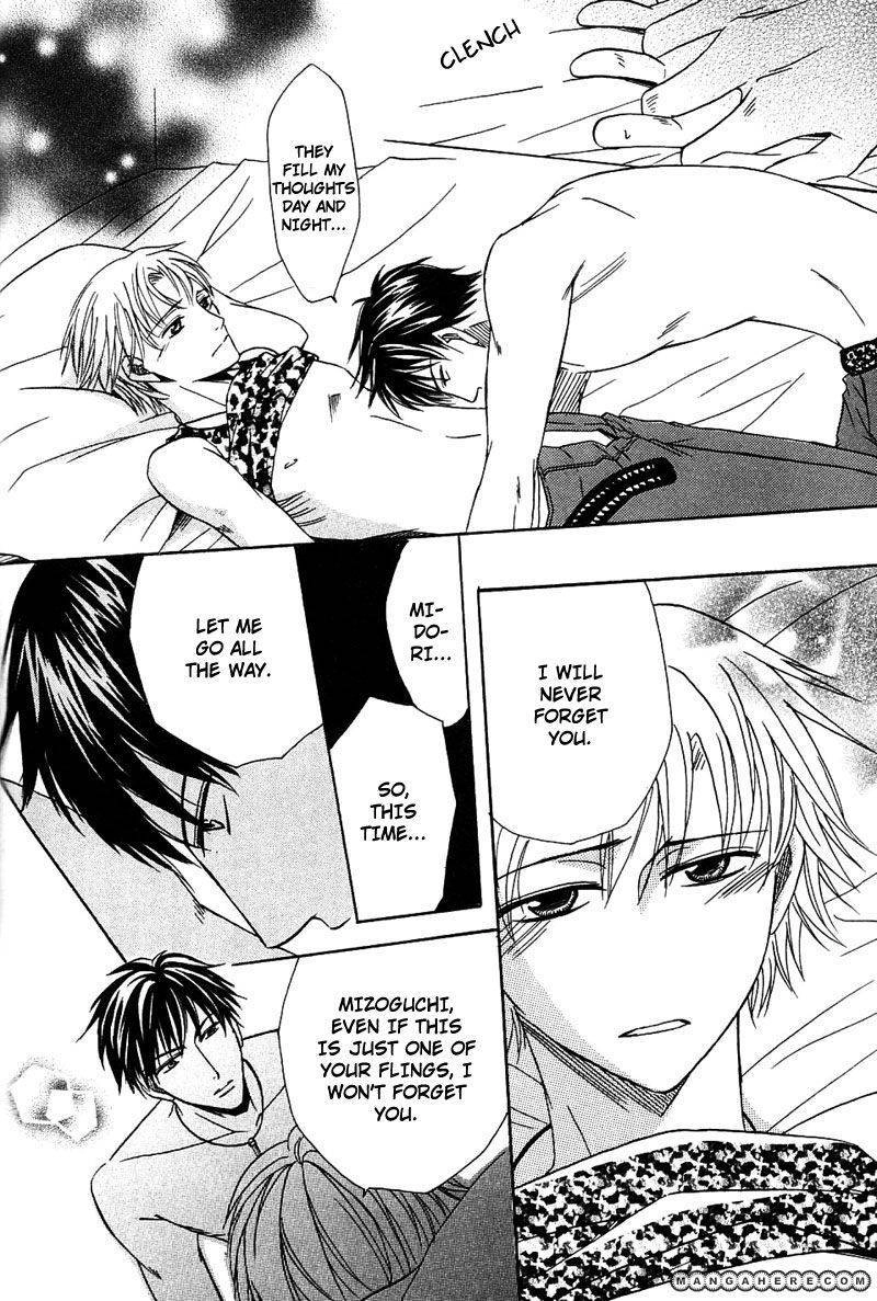 Hatsujoukei Drags Chapter 5 page 9 - 
