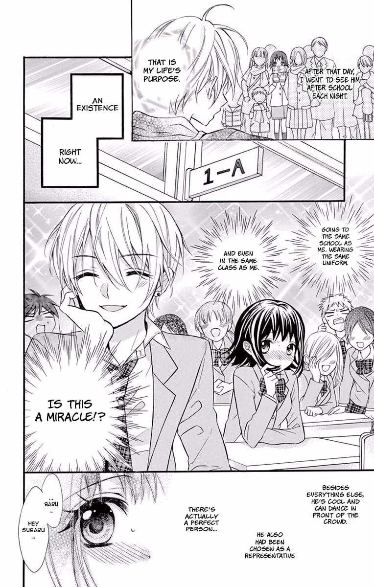 Hatsukoi Dance! Chapter 1 page 14 - 