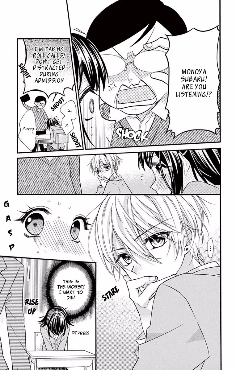 Hatsukoi Dance! Chapter 1 page 15 - 