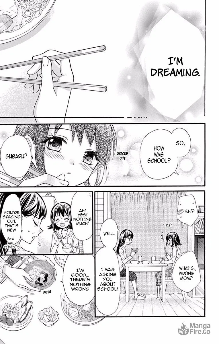 Hatsukoi Dance! Chapter 1 page 21 - 