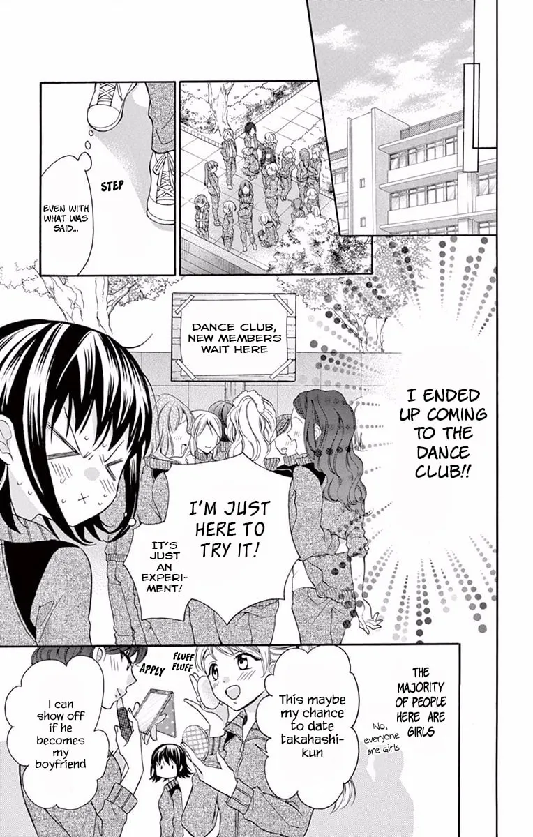 Hatsukoi Dance! Chapter 1 page 23 - 