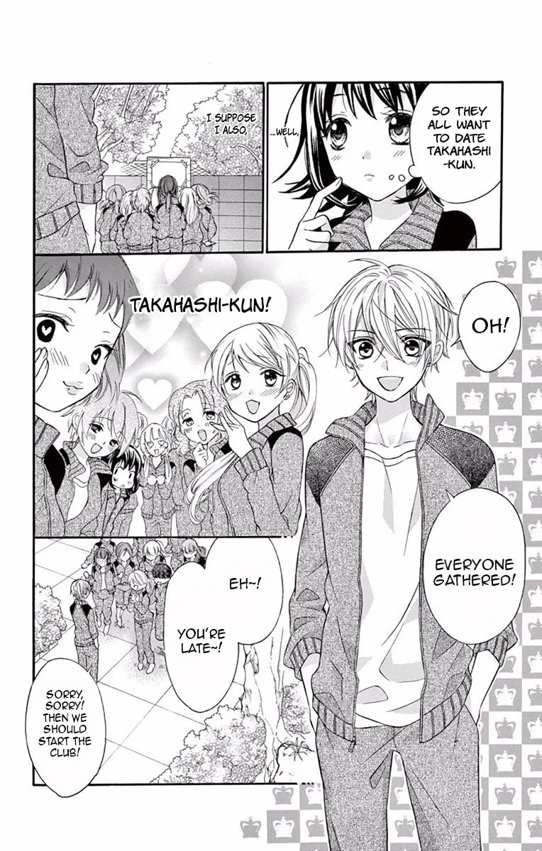Hatsukoi Dance! Chapter 1 page 24 - 