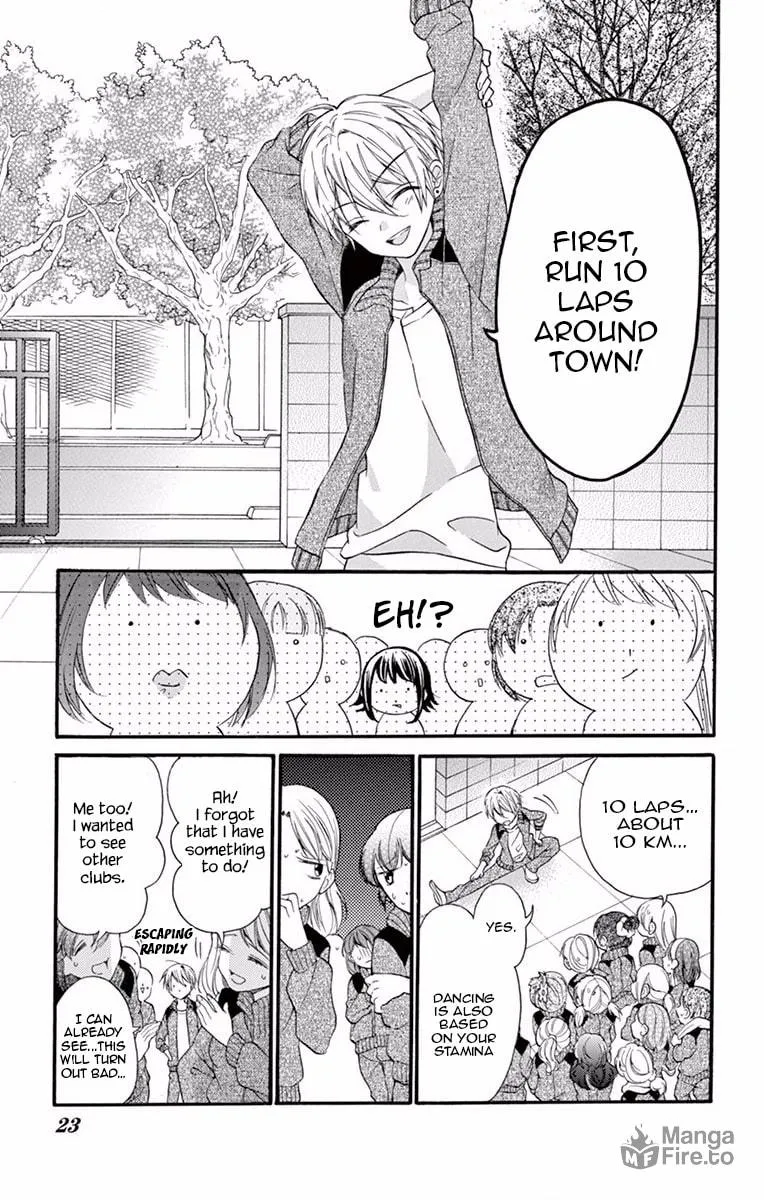 Hatsukoi Dance! Chapter 1 page 25 - 
