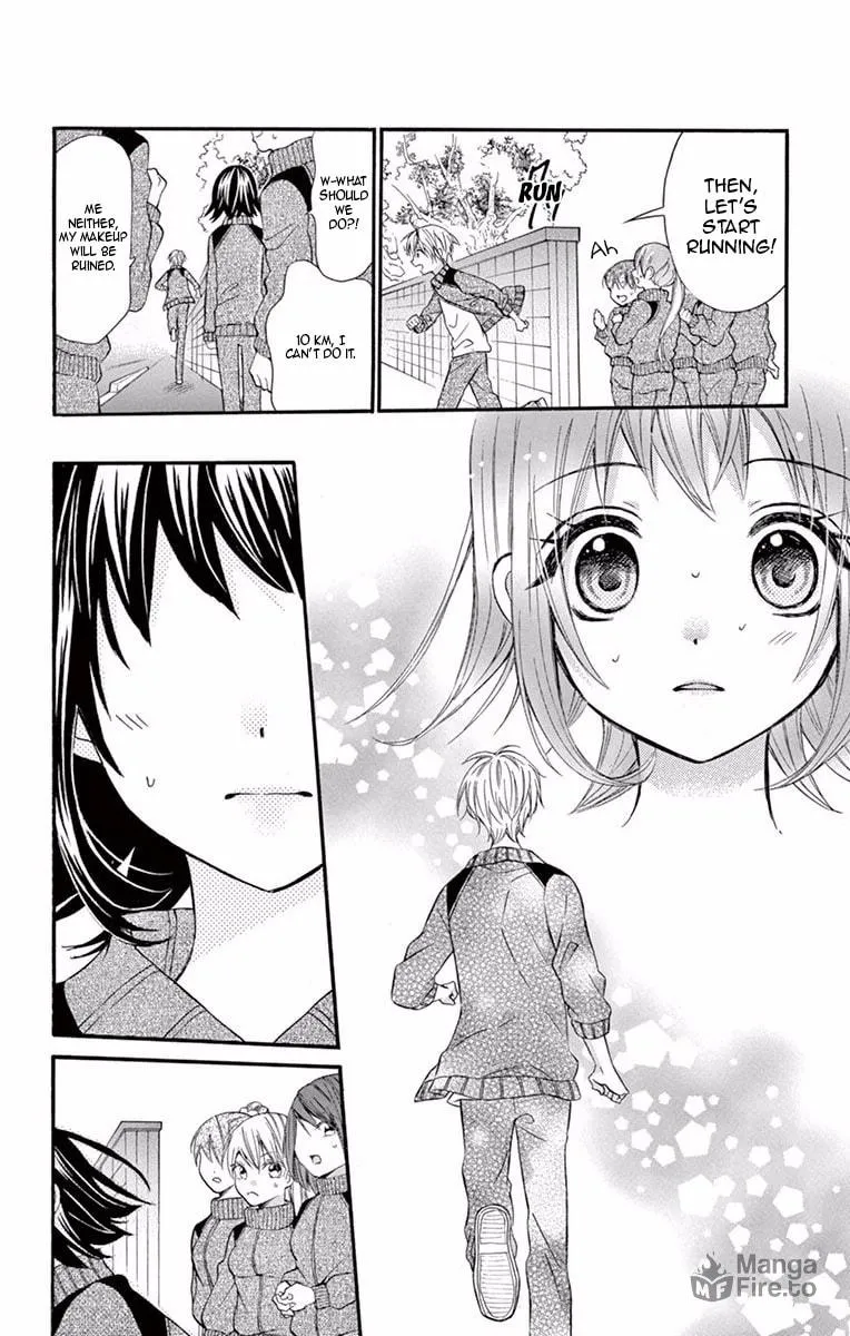 Hatsukoi Dance! Chapter 1 page 26 - 