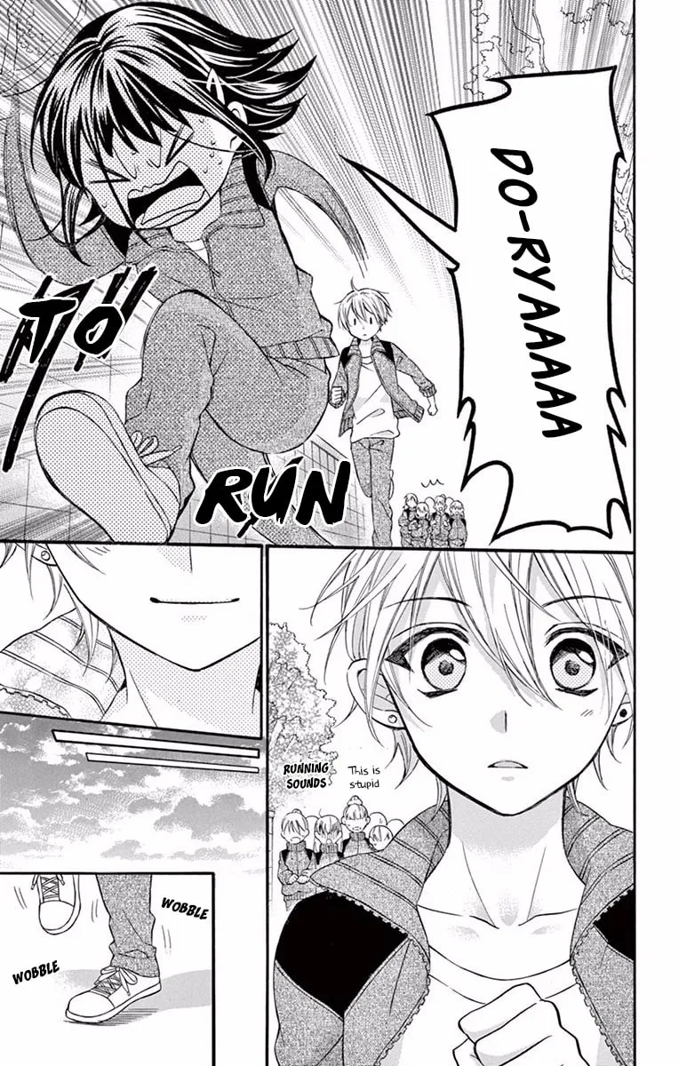 Hatsukoi Dance! Chapter 1 page 27 - 