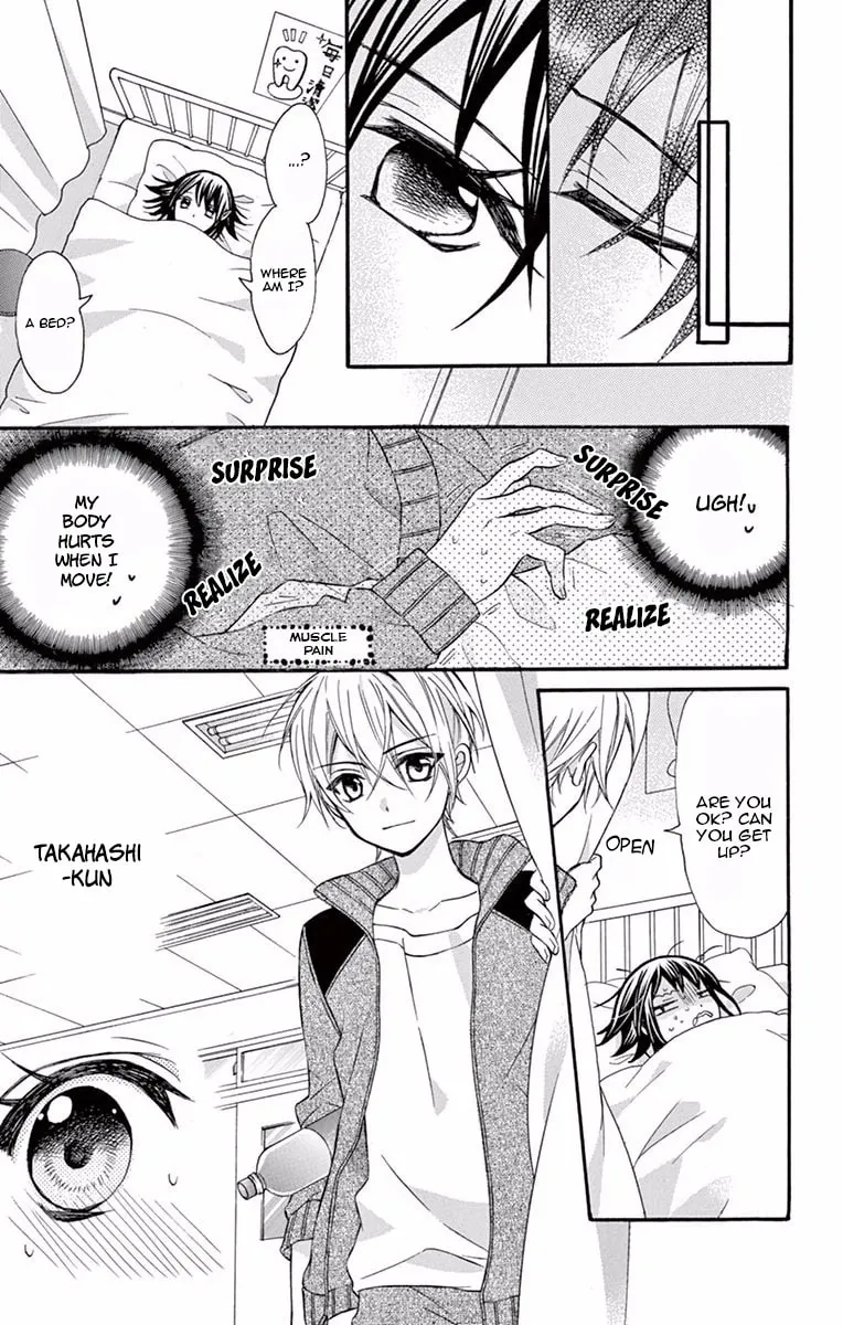 Hatsukoi Dance! Chapter 1 page 33 - 