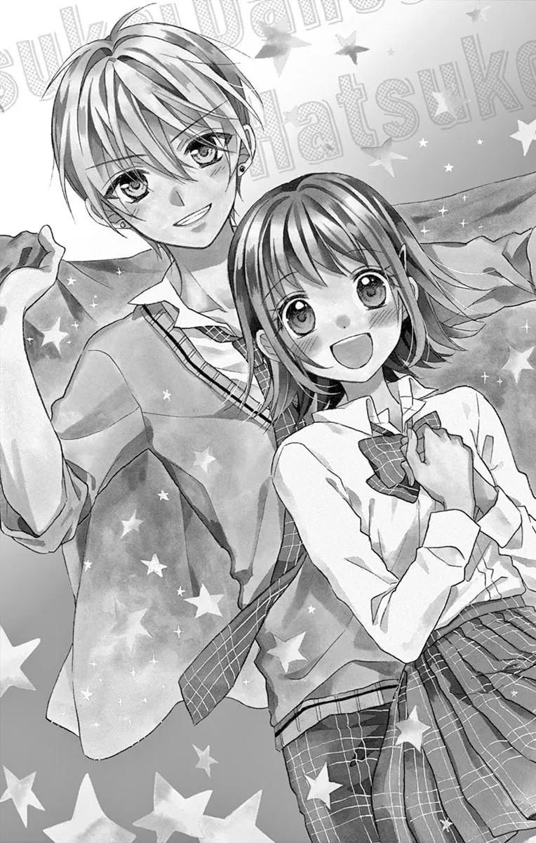 Hatsukoi Dance! Chapter 1 page 5 - 