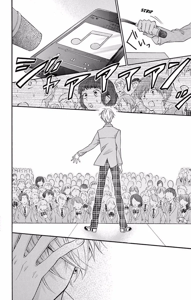 Hatsukoi Dance! Chapter 1 page 8 - 