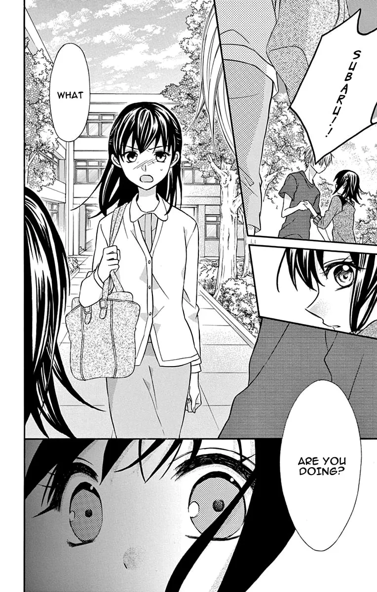 Hatsukoi Dance! Chapter 2 page 20 - 