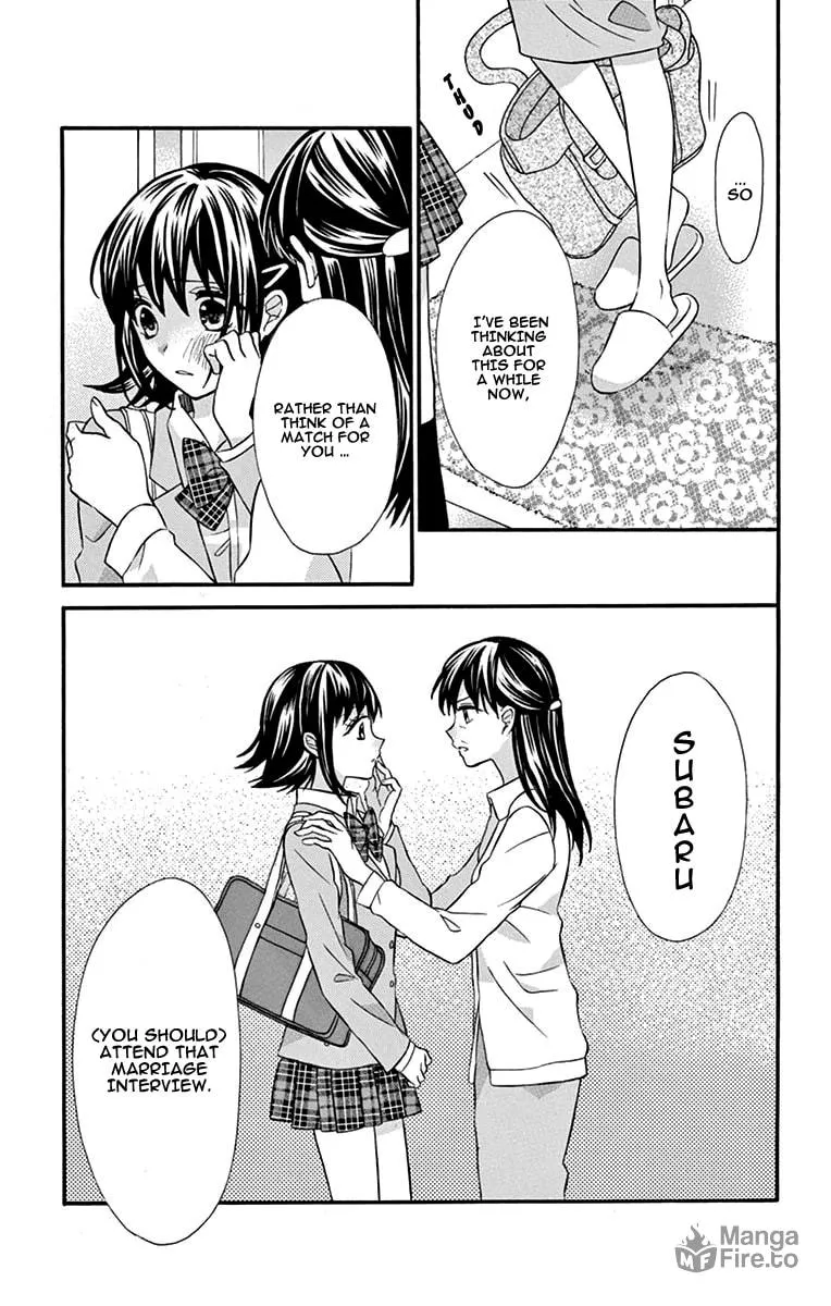Hatsukoi Dance! Chapter 2 page 25 - 