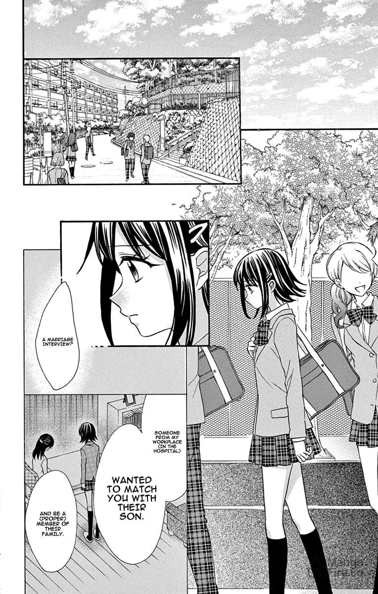 Hatsukoi Dance! Chapter 2 page 26 - 