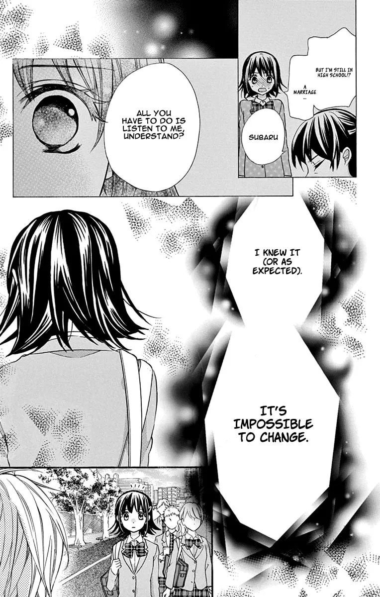 Hatsukoi Dance! Chapter 2 page 27 - 