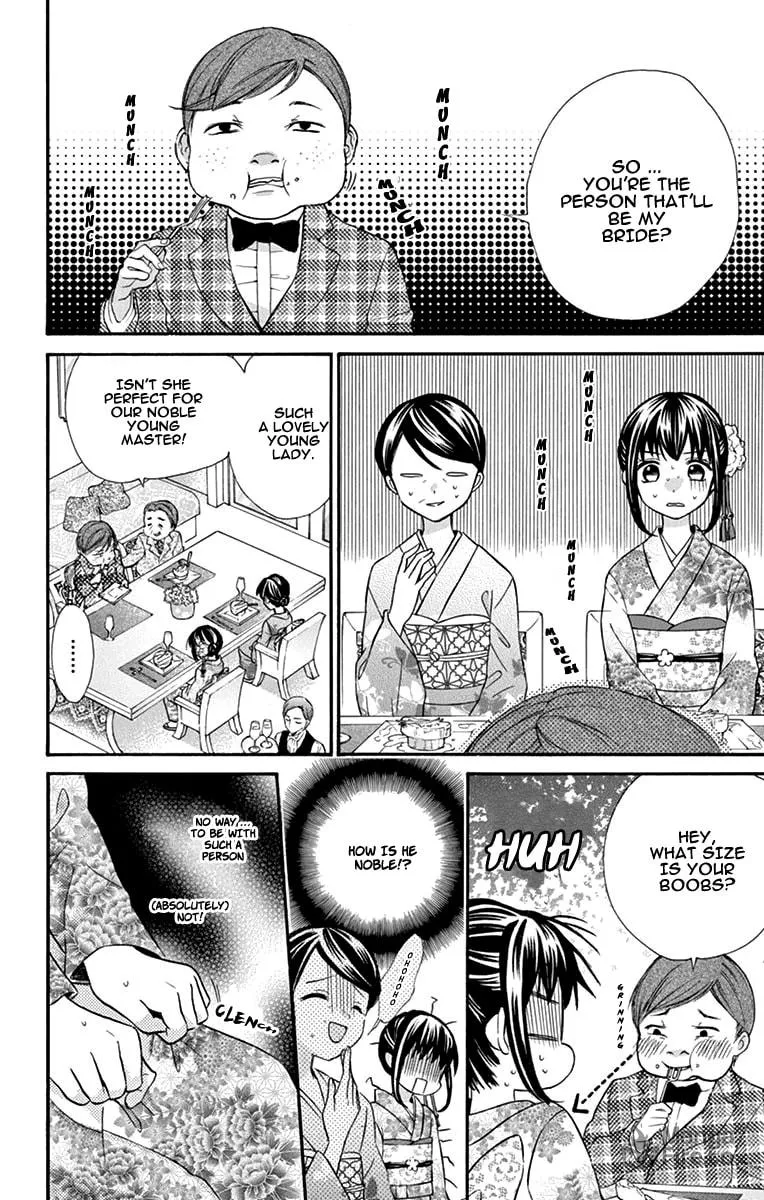Hatsukoi Dance! Chapter 2 page 36 - 