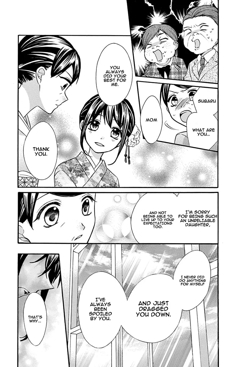 Hatsukoi Dance! Chapter 2 page 39 - 