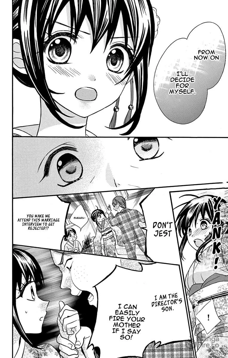 Hatsukoi Dance! Chapter 2 page 40 - 