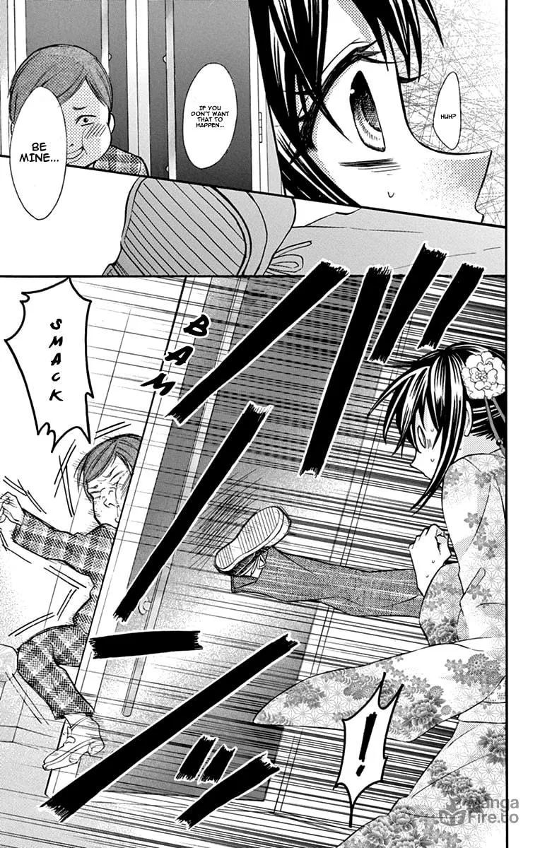 Hatsukoi Dance! Chapter 2 page 41 - 