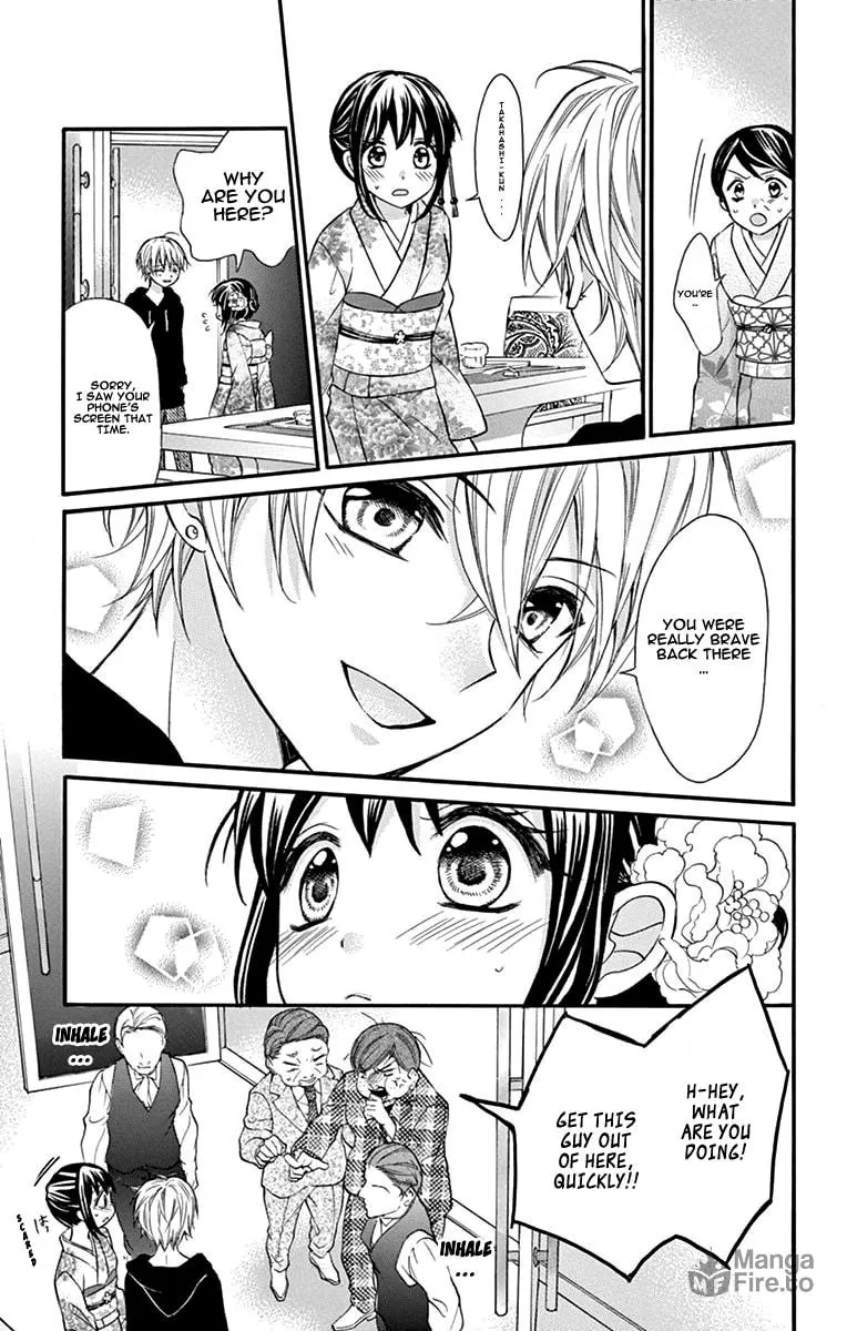 Hatsukoi Dance! Chapter 2 page 43 - 