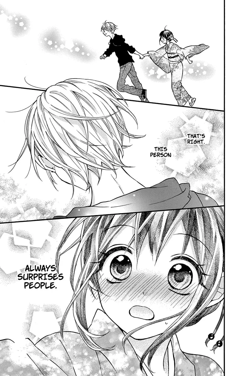 Hatsukoi Dance! Chapter 2 page 47 - 
