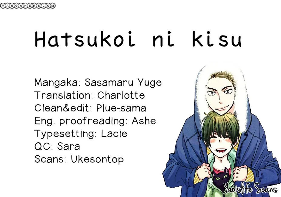 Hatsukoi ni Kiss Chapter 1 page 2 - 