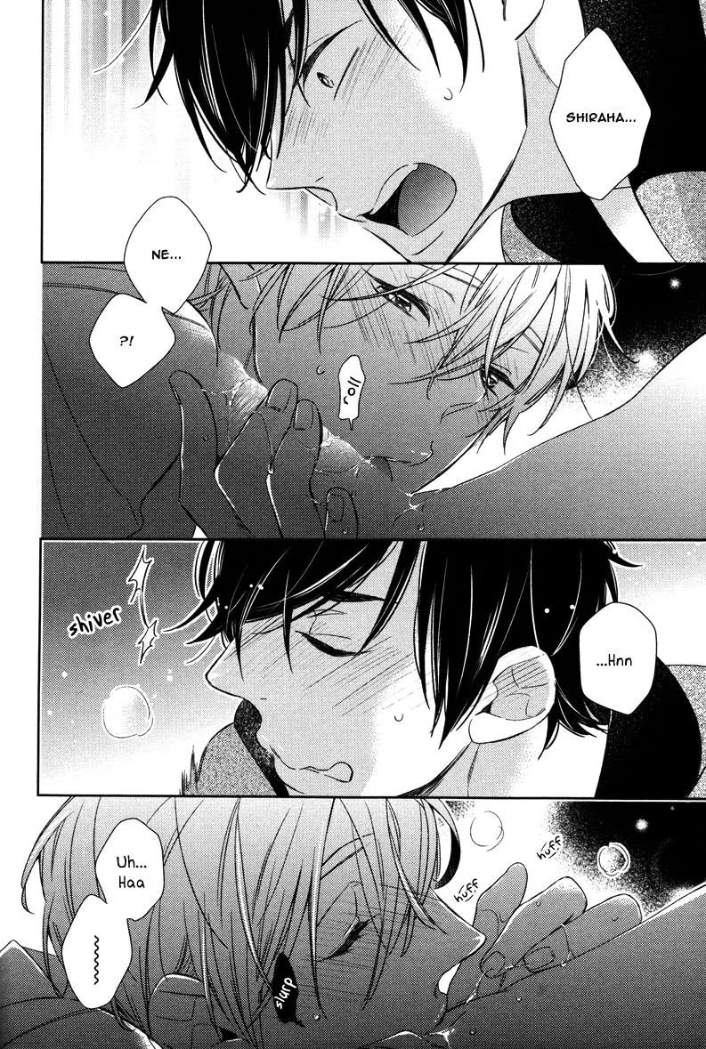 Hatsukoi ni Kiss Chapter 1 page 17 - 