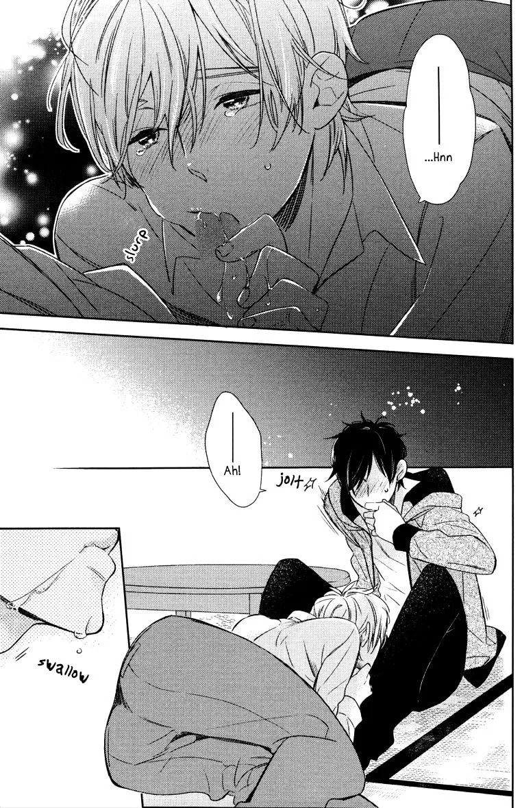 Hatsukoi ni Kiss Chapter 1 page 18 - 