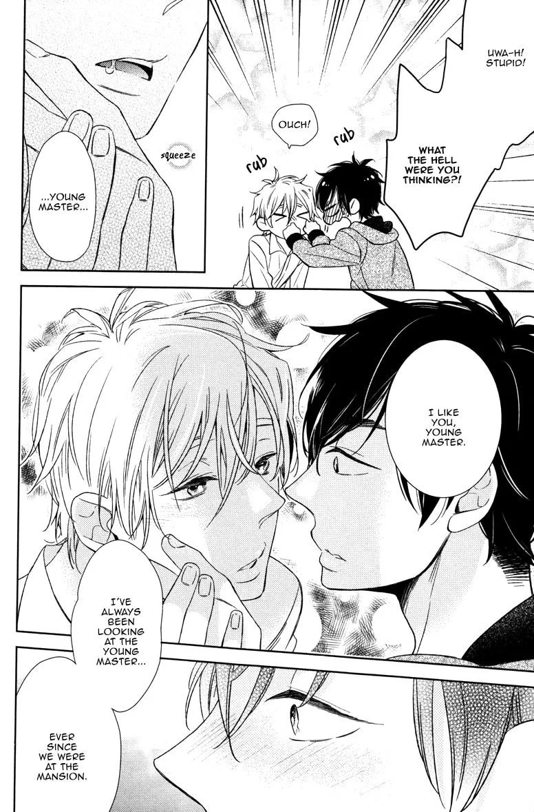 Hatsukoi ni Kiss Chapter 1 page 19 - 