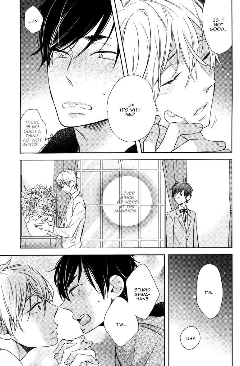 Hatsukoi ni Kiss Chapter 1 page 20 - 