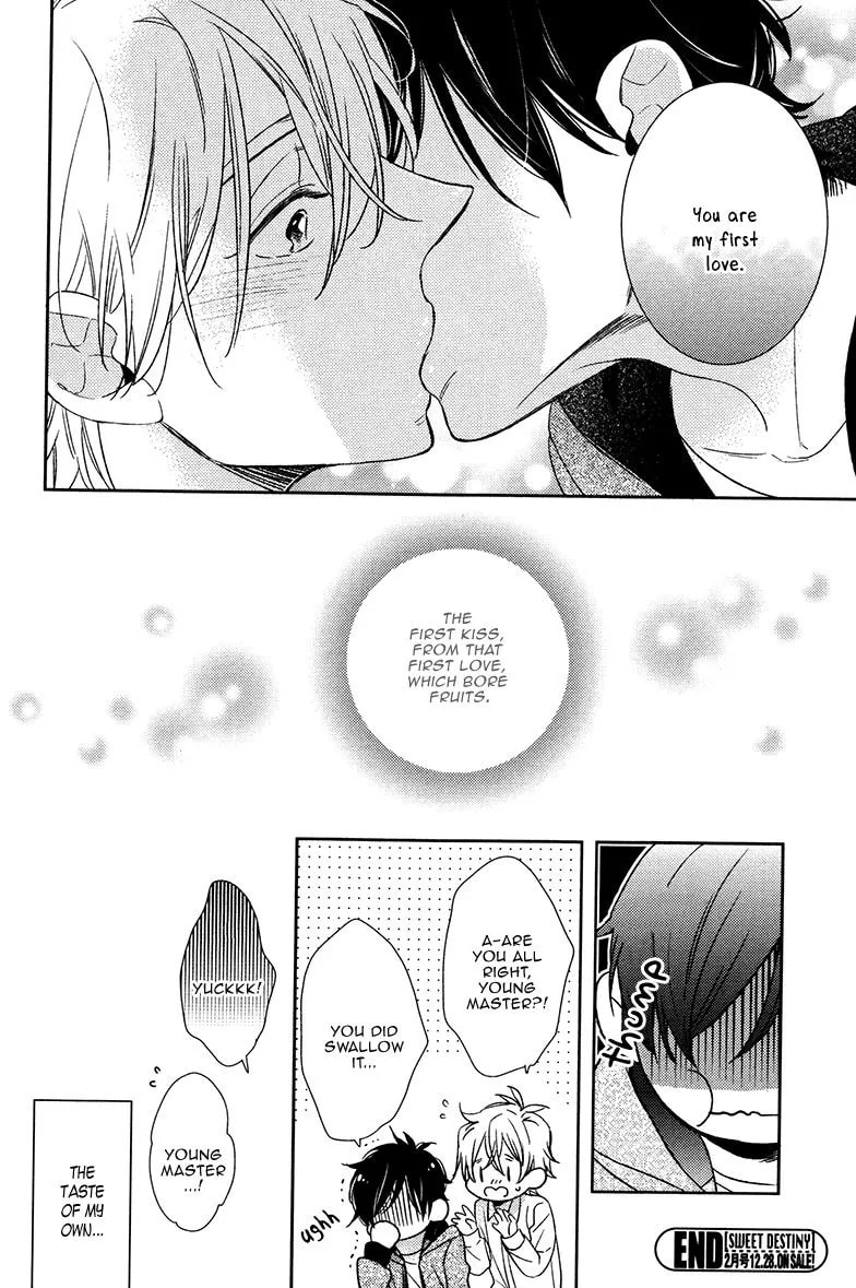 Hatsukoi ni Kiss Chapter 1 page 21 - 