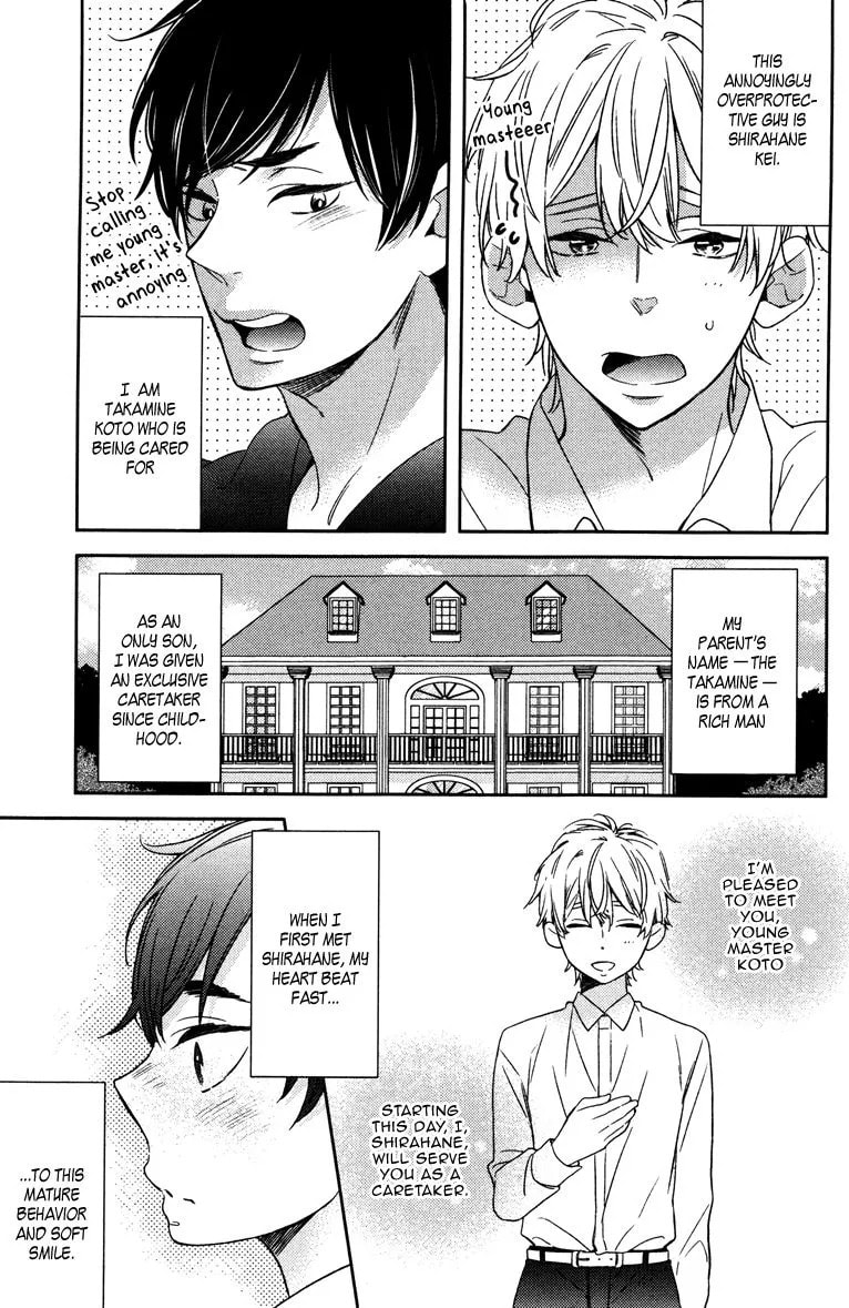 Hatsukoi ni Kiss Chapter 1 page 6 - 