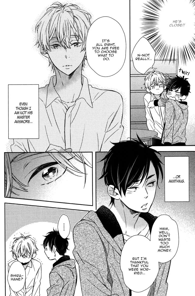 Hatsukoi ni Kiss Chapter 1 page 9 - 