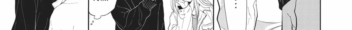 Hatsukoi Note Chapter 10 page 26 - 
