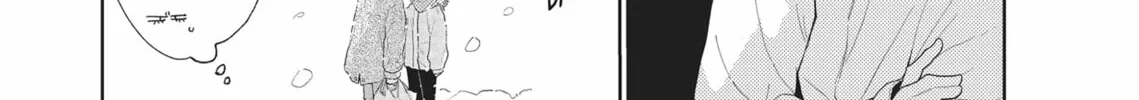 Hatsukoi Note Chapter 10 page 32 - 