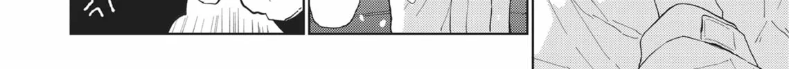 Hatsukoi Note Chapter 10 page 44 - 