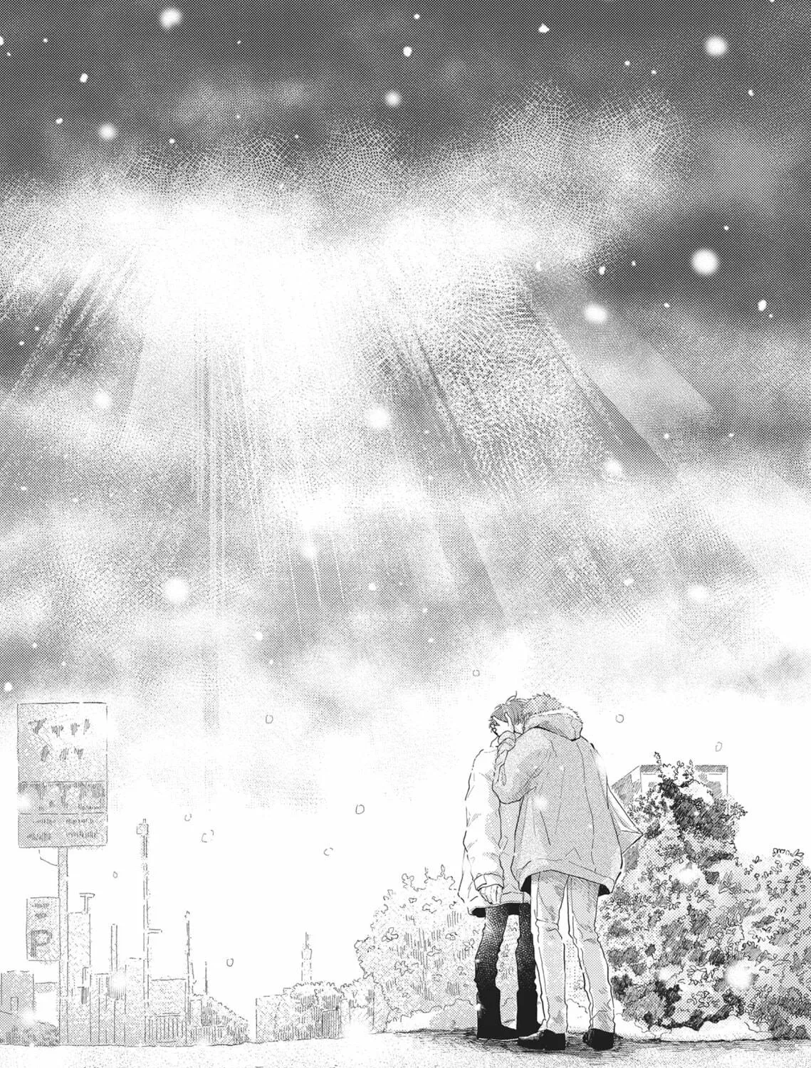 Hatsukoi Note Chapter 10 page 53 - 