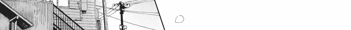 Hatsukoi Note Chapter 10 page 56 - 