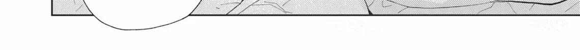 Hatsukoi Note Chapter 10 page 76 - 