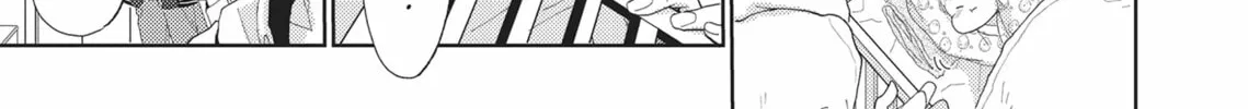 Hatsukoi Note Chapter 10 page 82 - 
