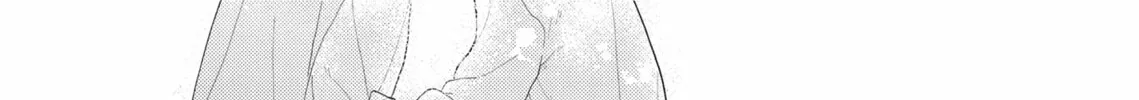 Hatsukoi Note Chapter 10 page 88 - 