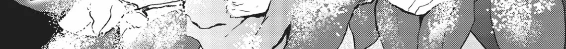Hatsukoi Note Chapter 7 page 2 - 